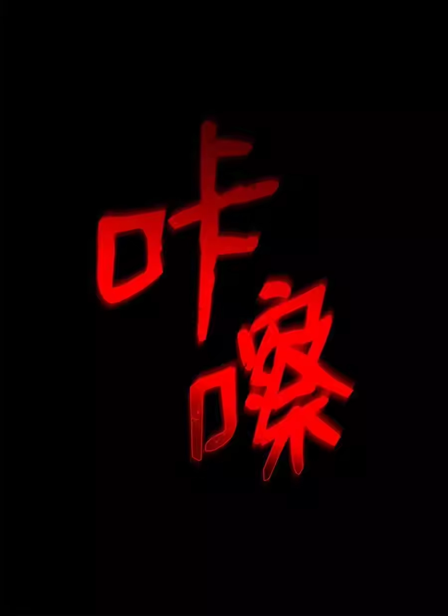 第134页