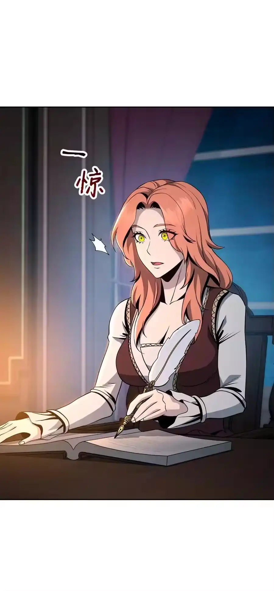 第53页