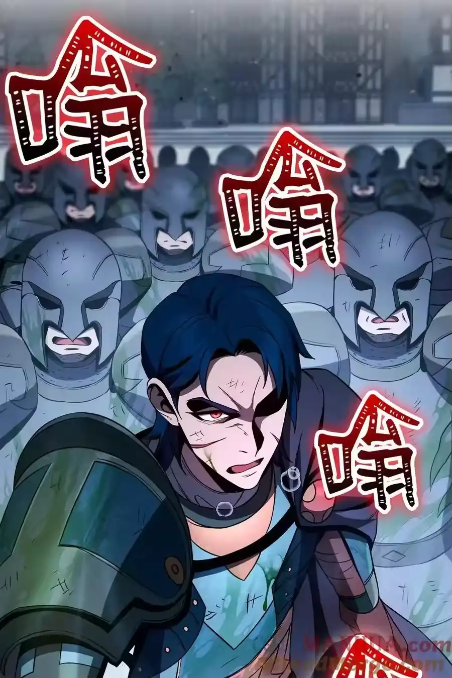 第77页