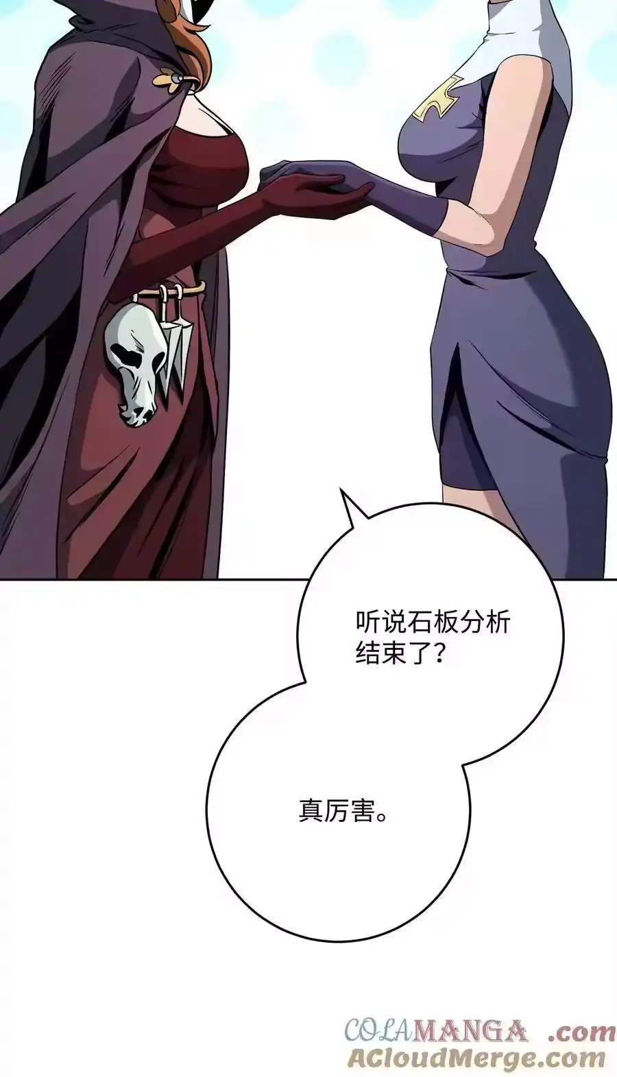 第101页
