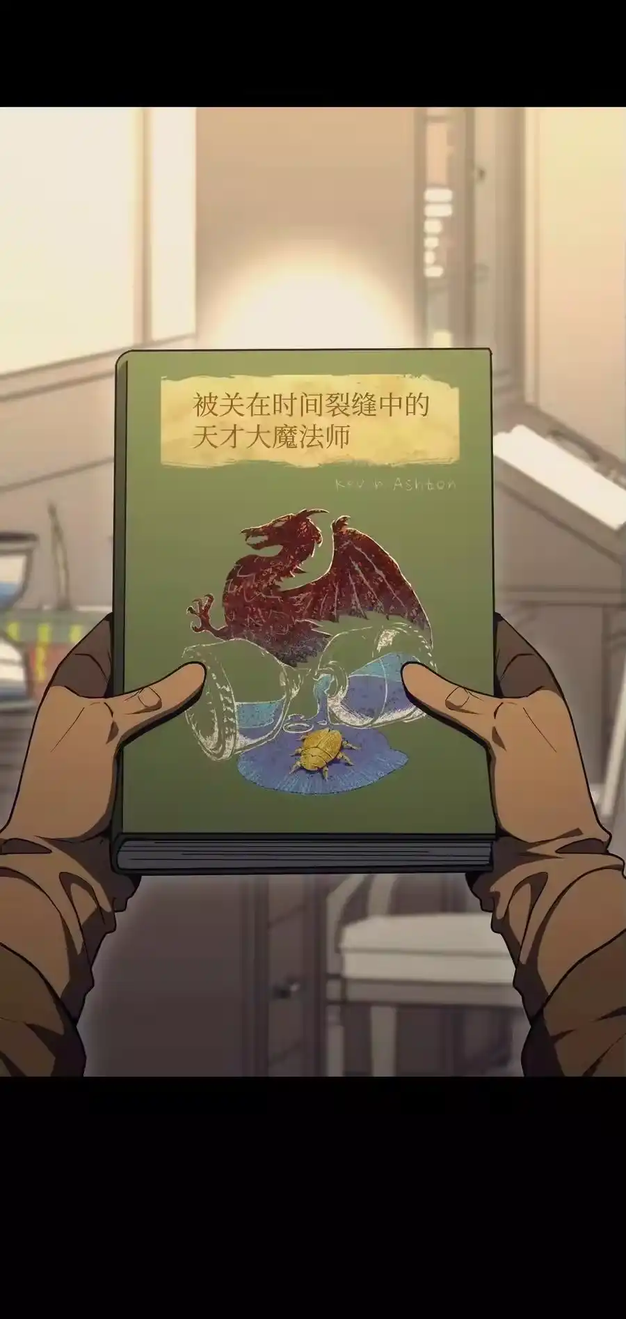 第31页