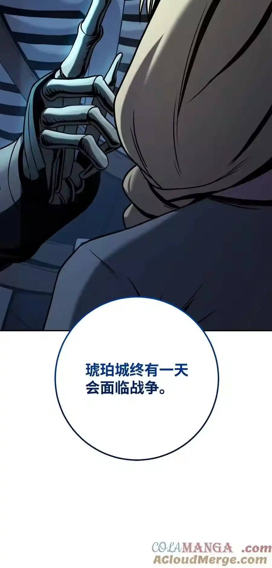 第125页