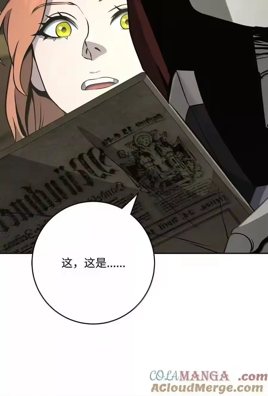 第113页