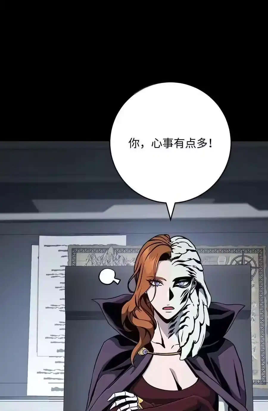 第91页