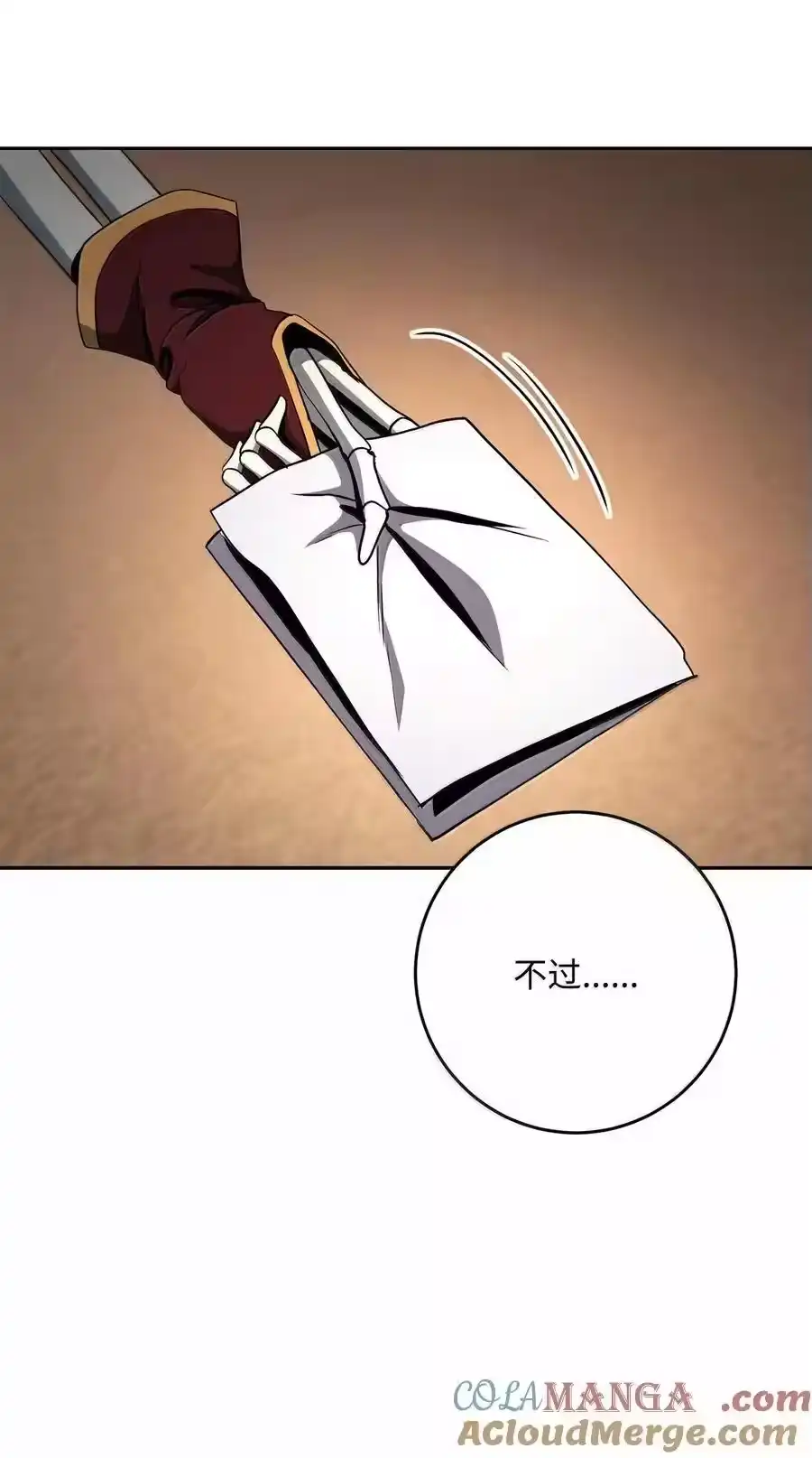 第113页