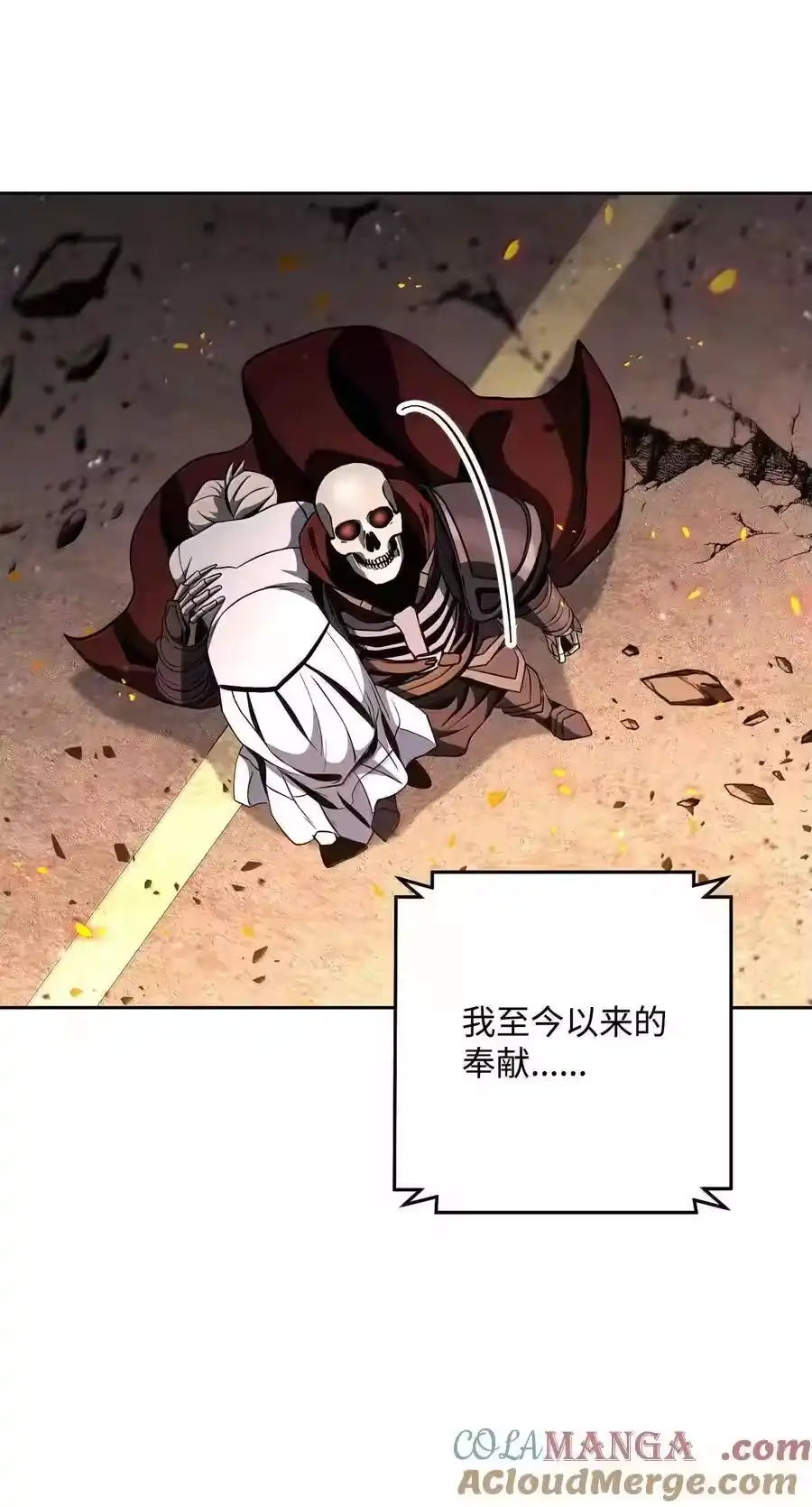 第77页