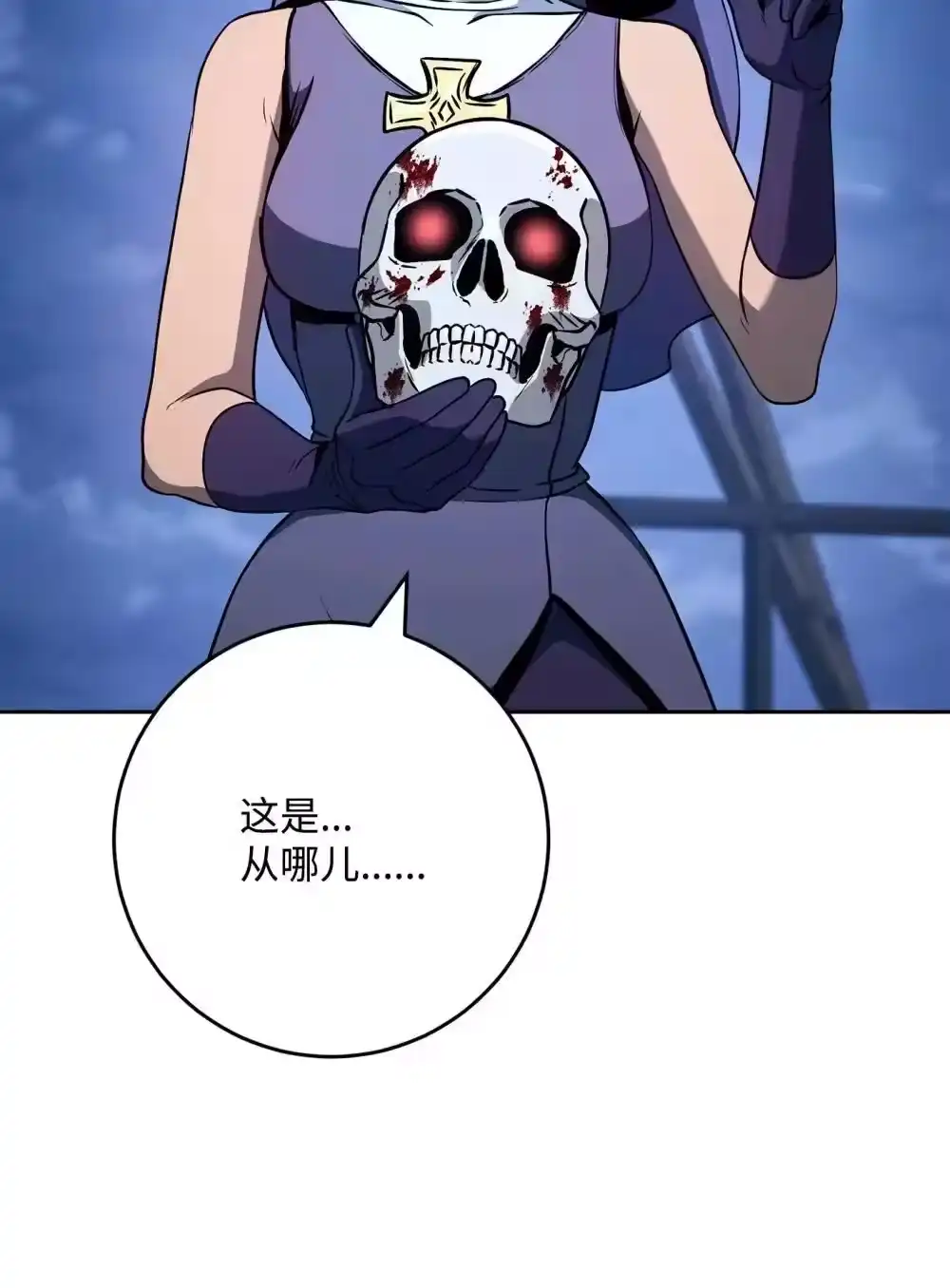 第116页