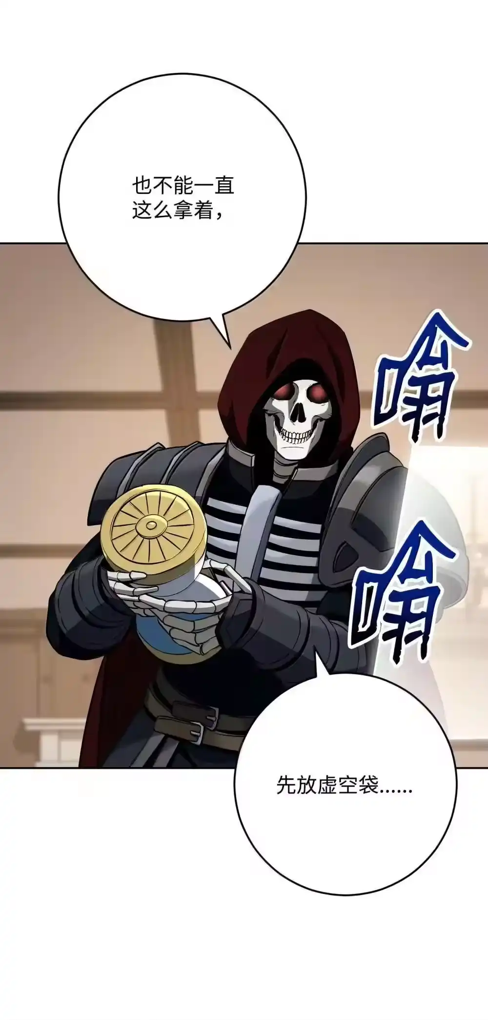 第91页
