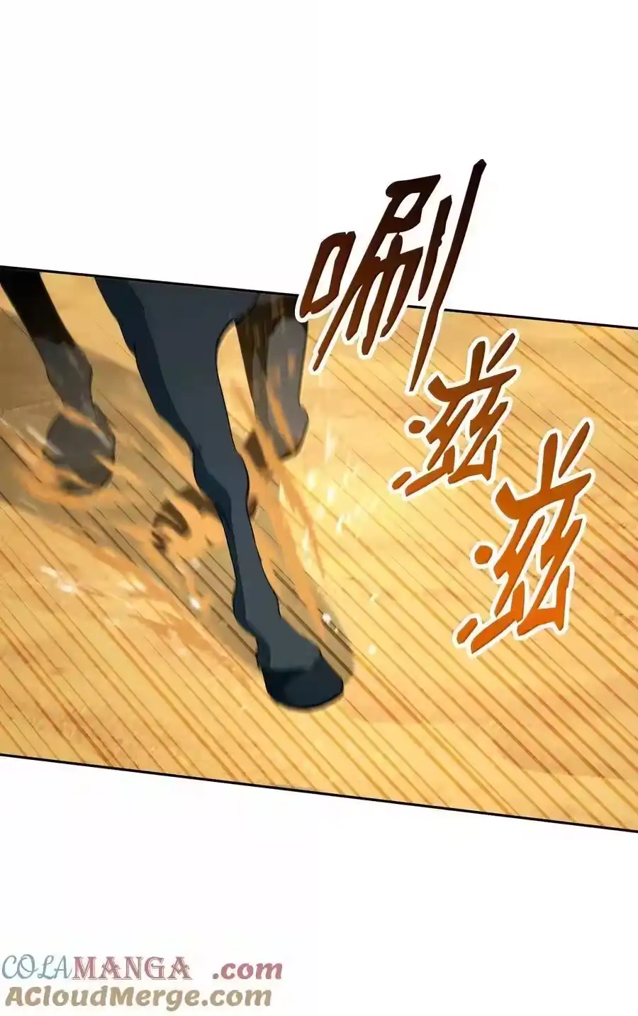 第105页