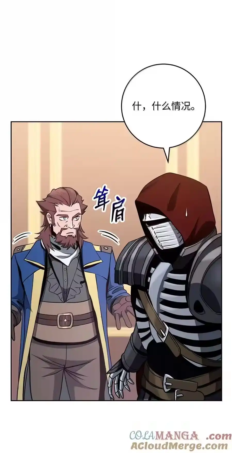 第101页