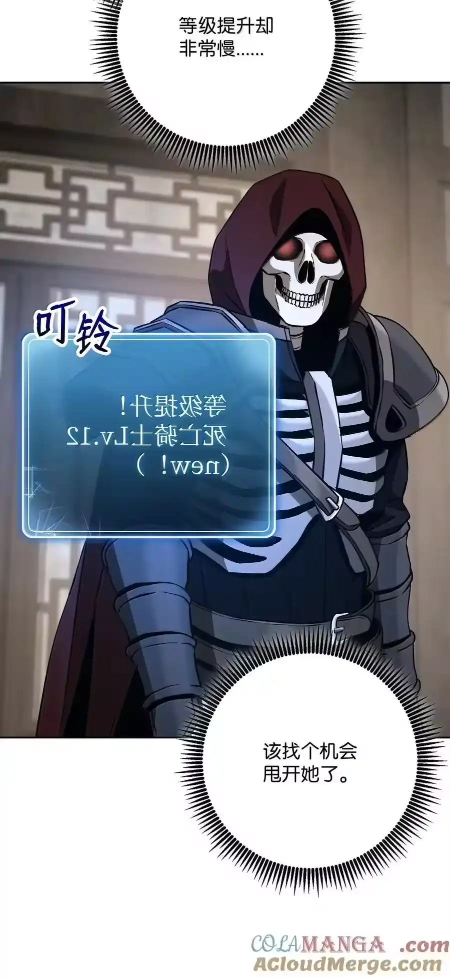 第93页