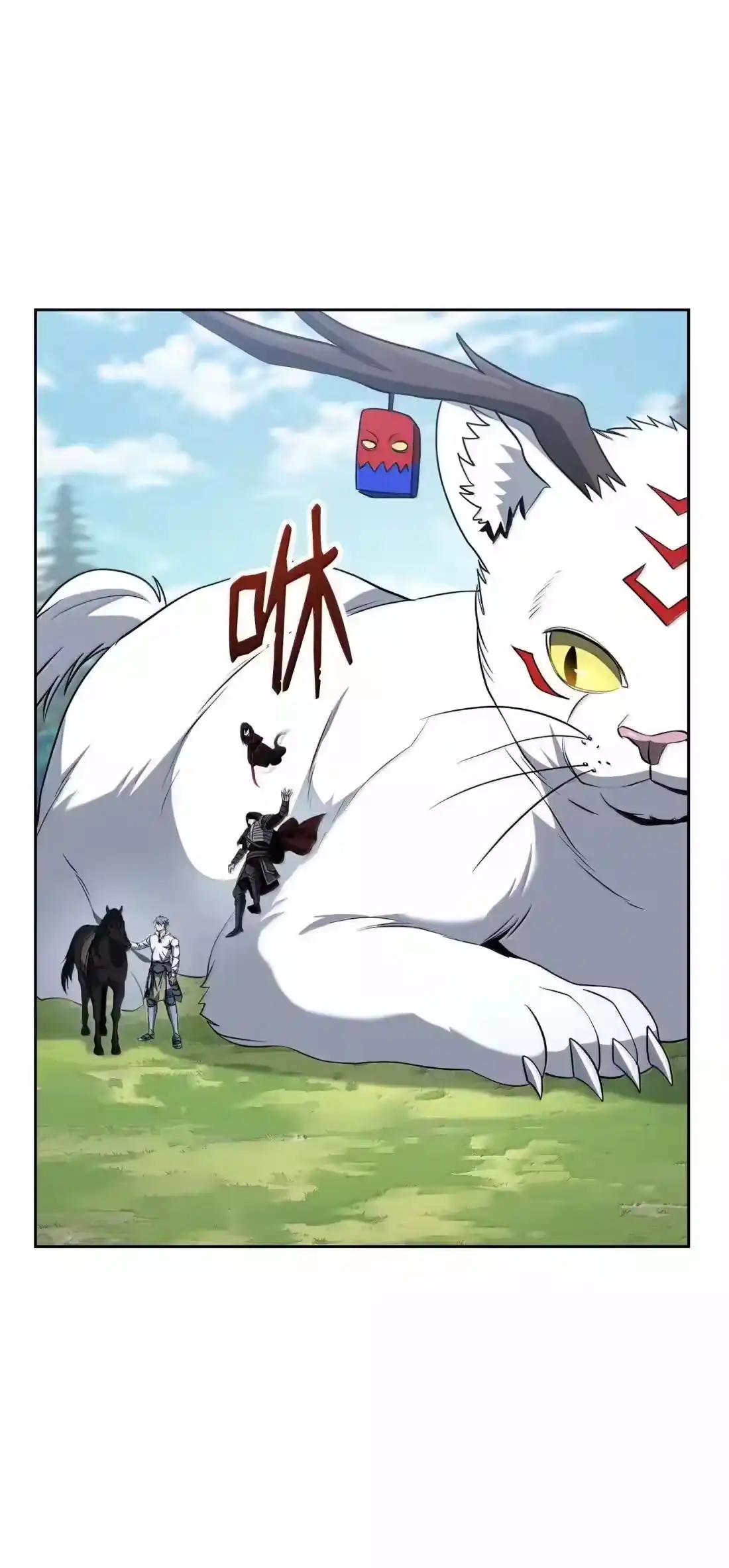第97页