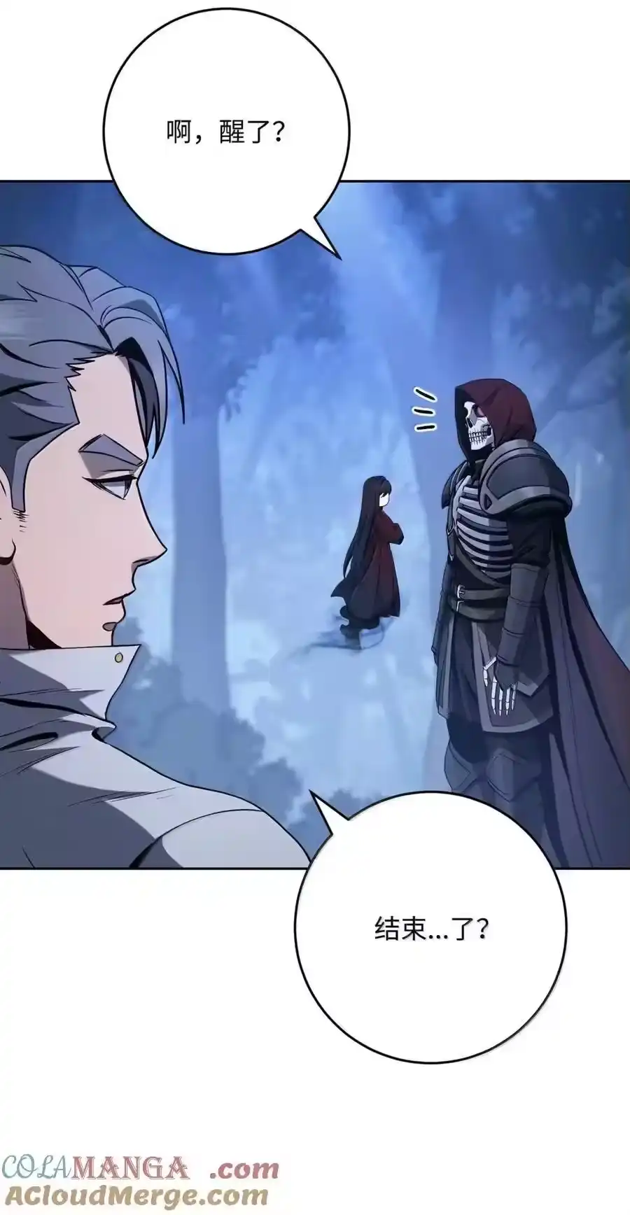 第105页