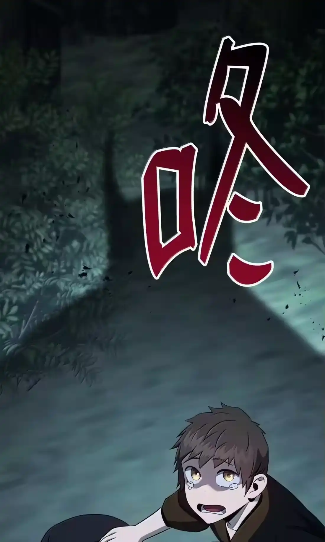 第101页