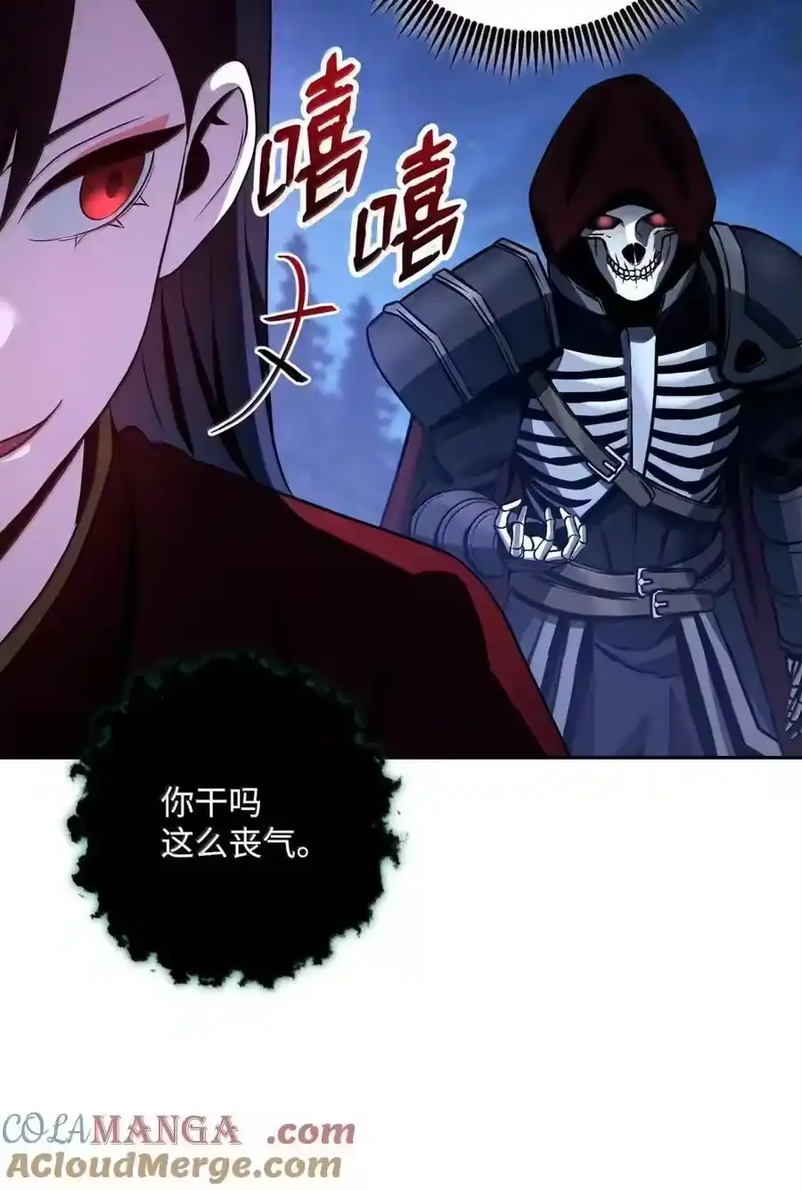 第105页