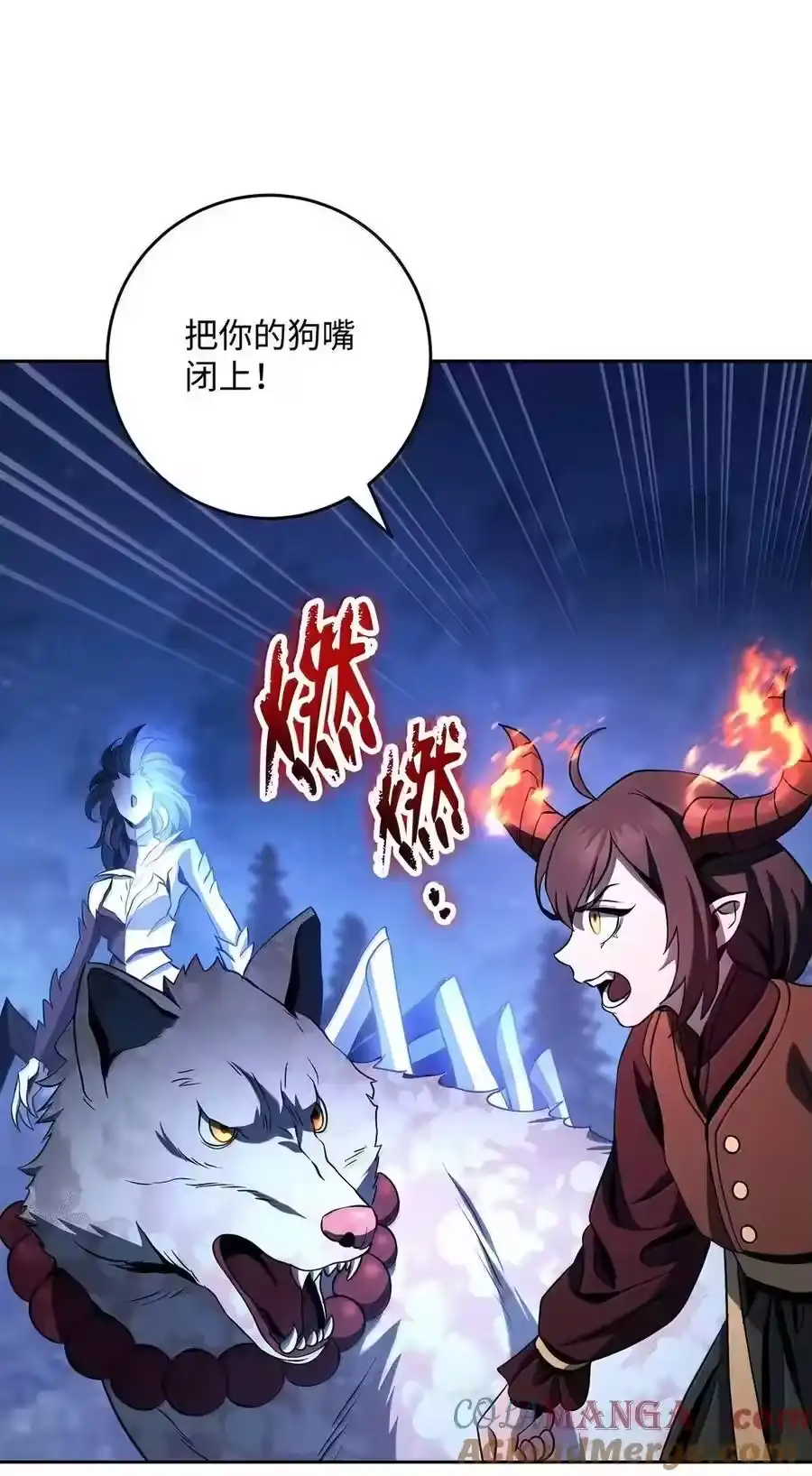 第109页