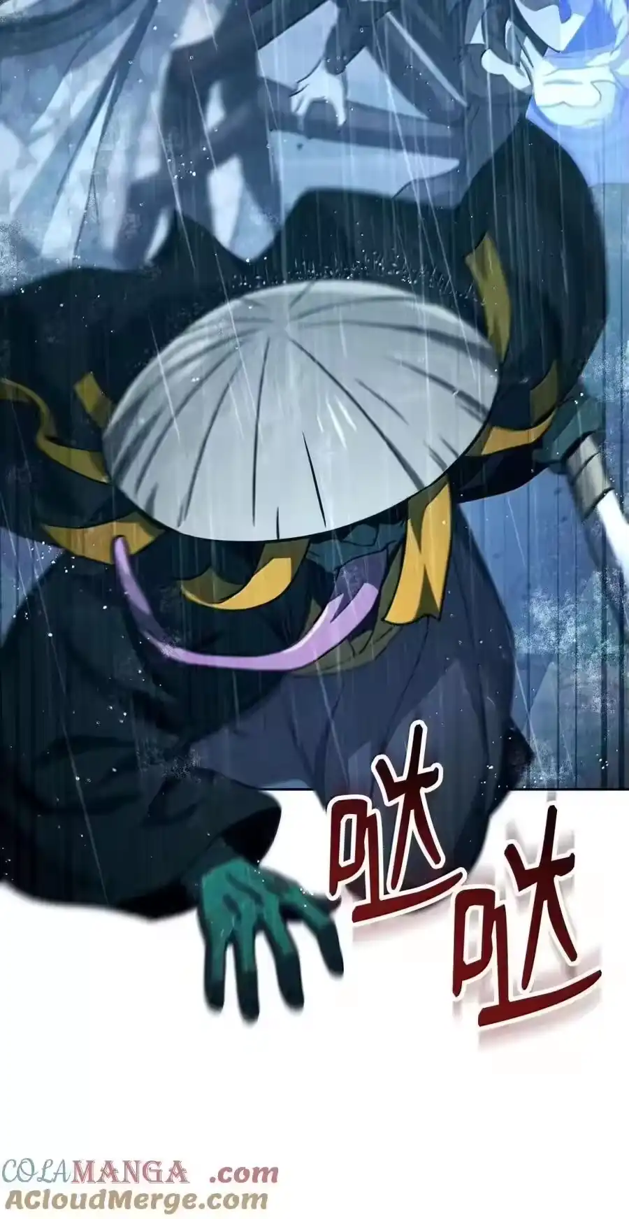 第85页