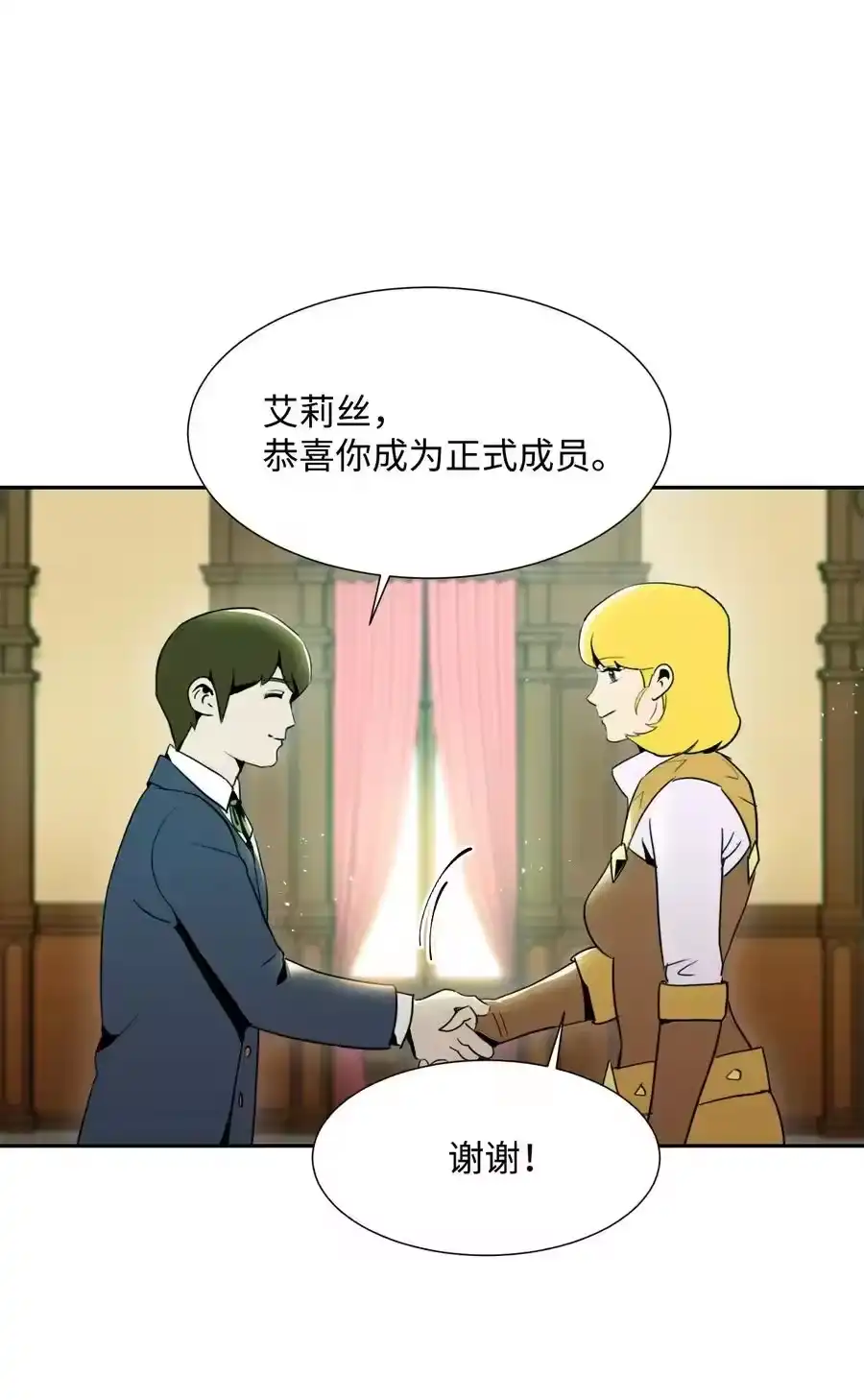第54页