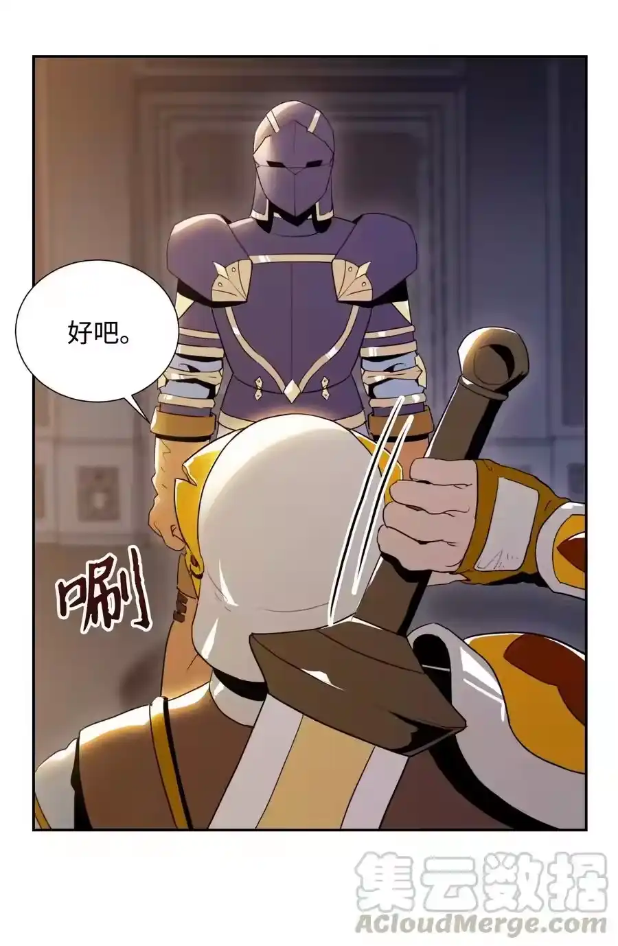 第65页