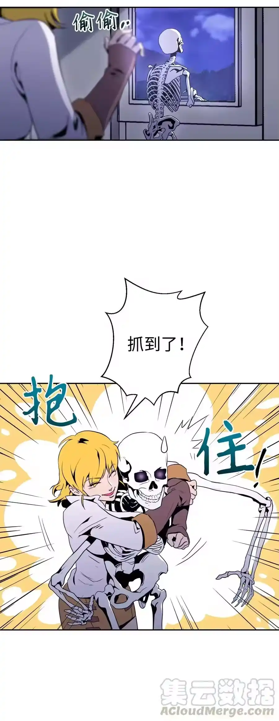 第41页