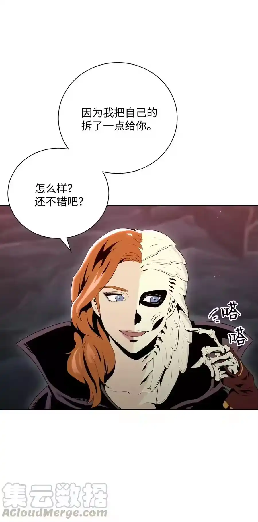 第45页