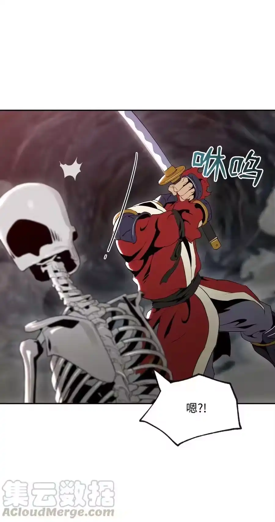 第77页