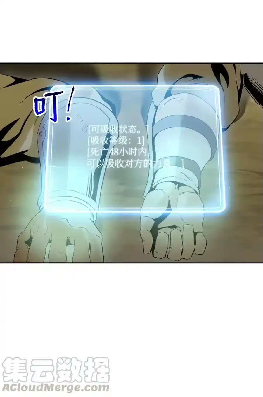 第57页
