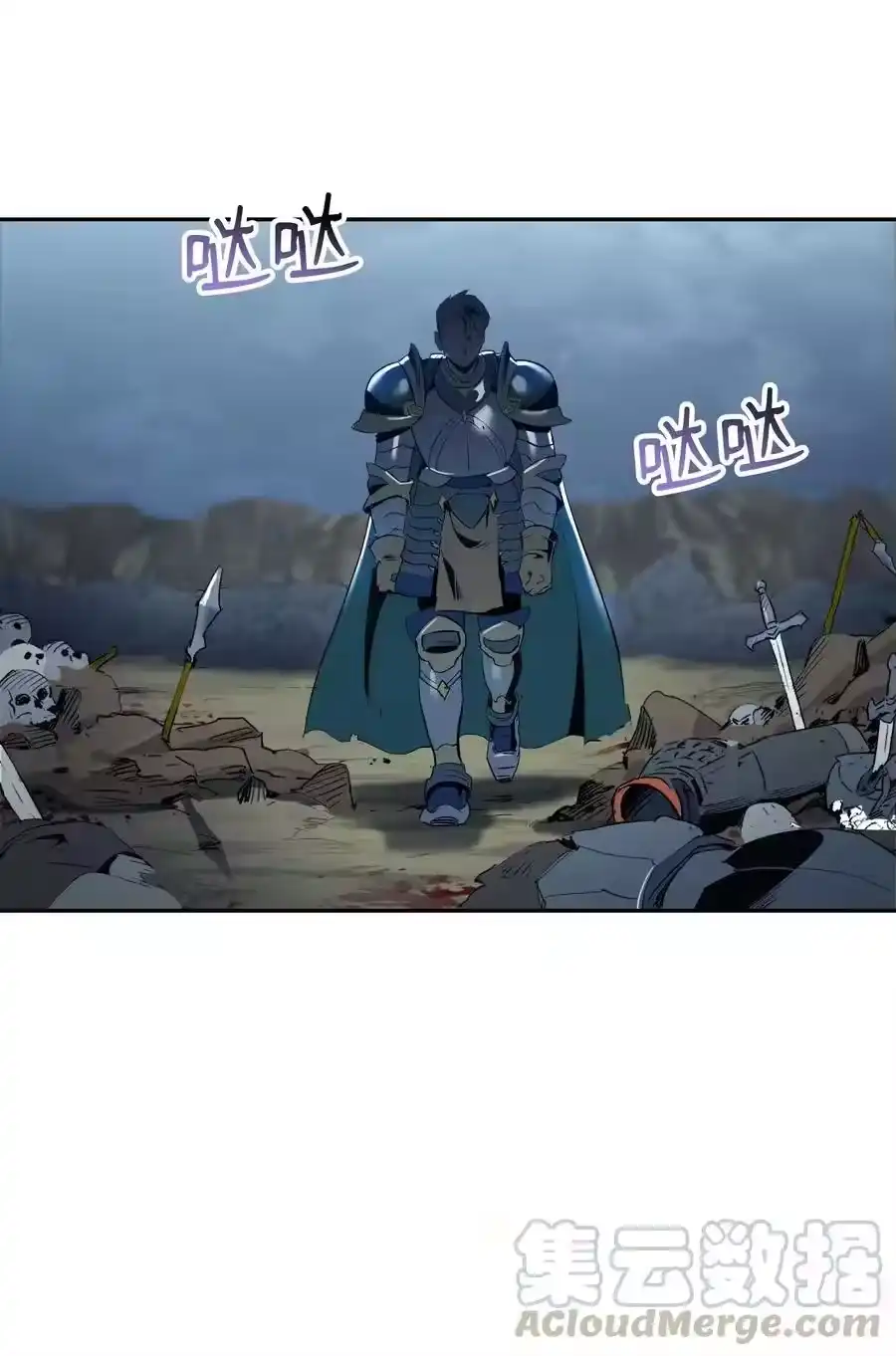 第73页