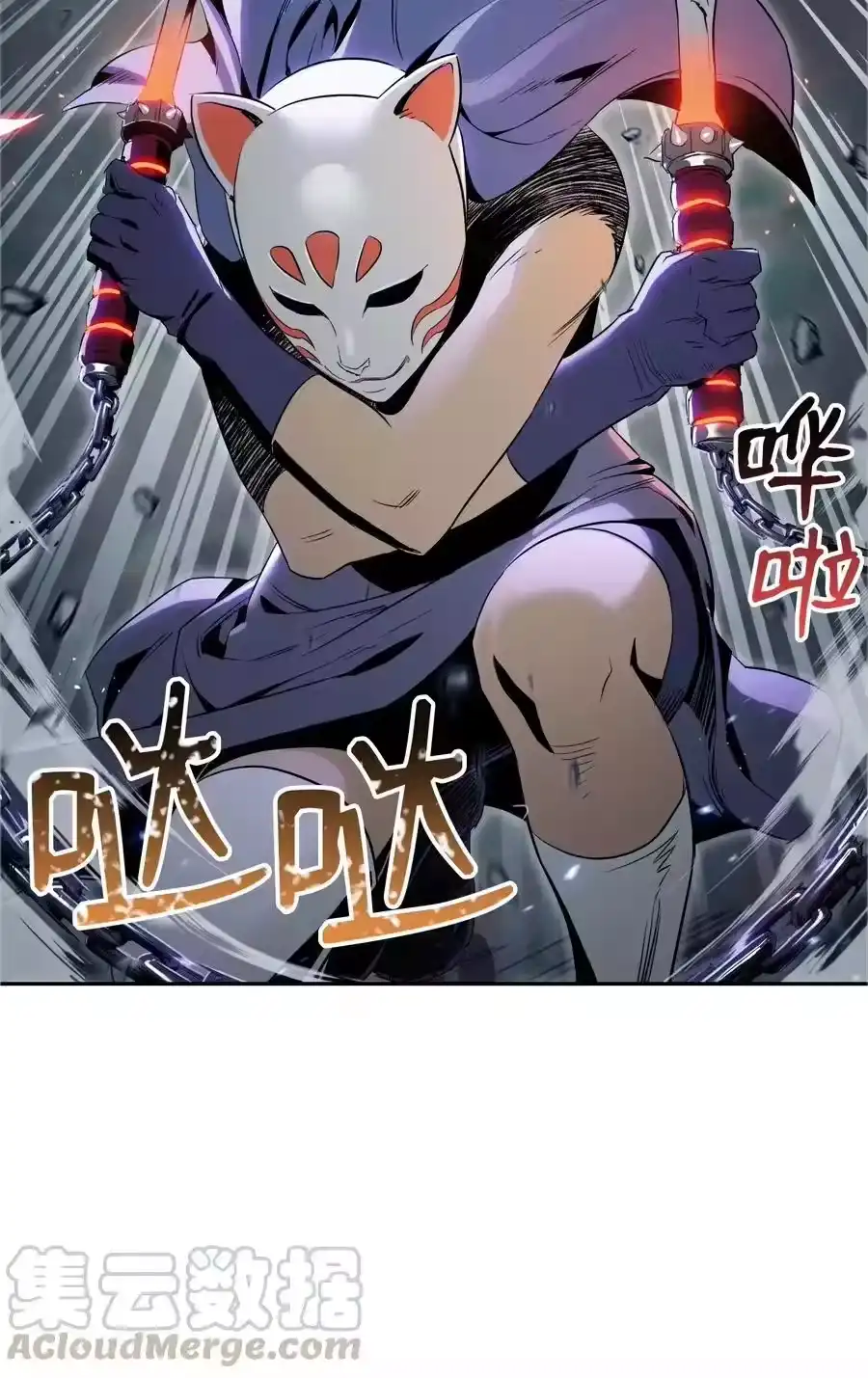 第69页