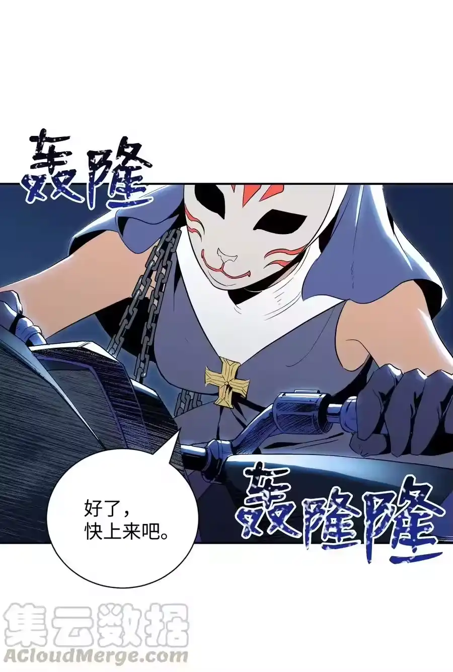 第57页
