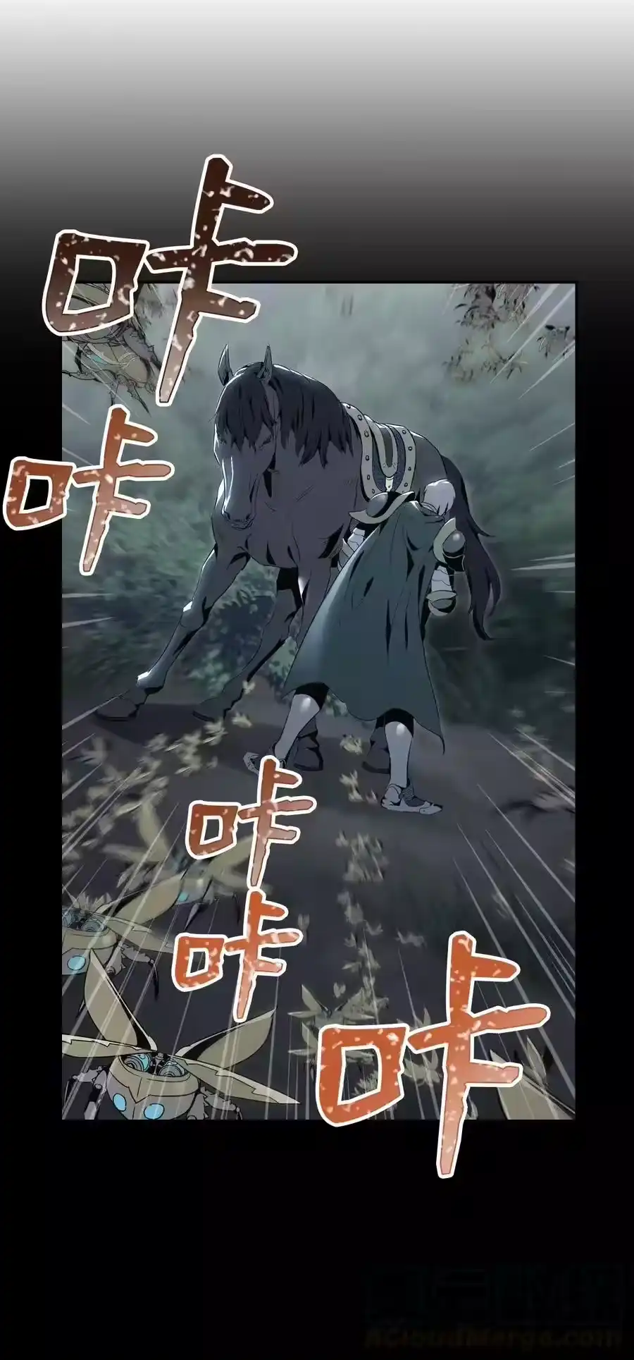 第65页