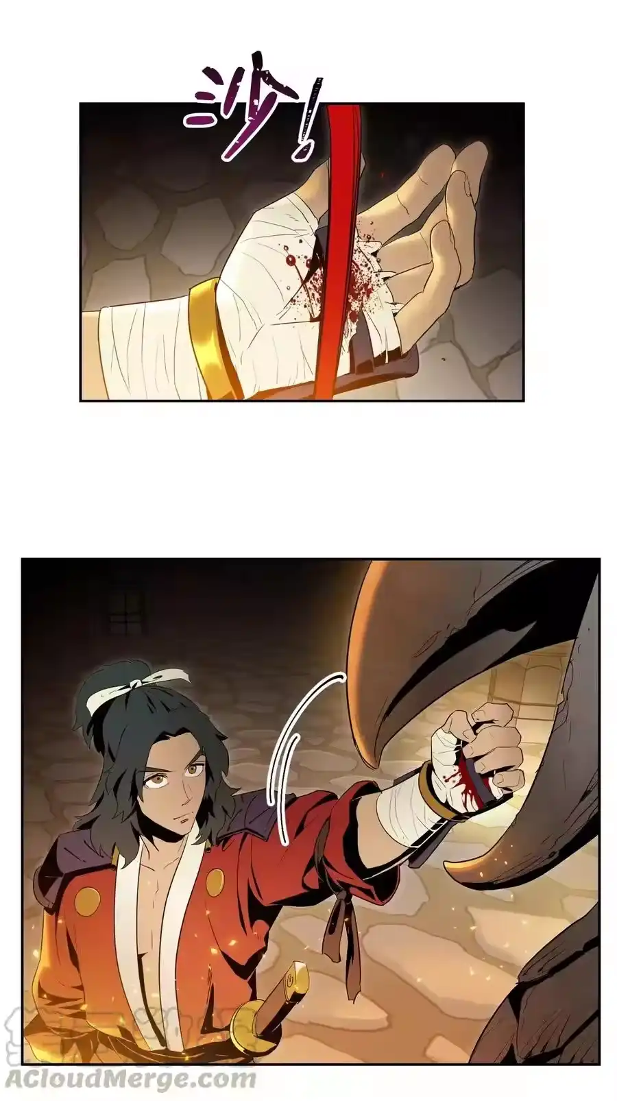 第41页
