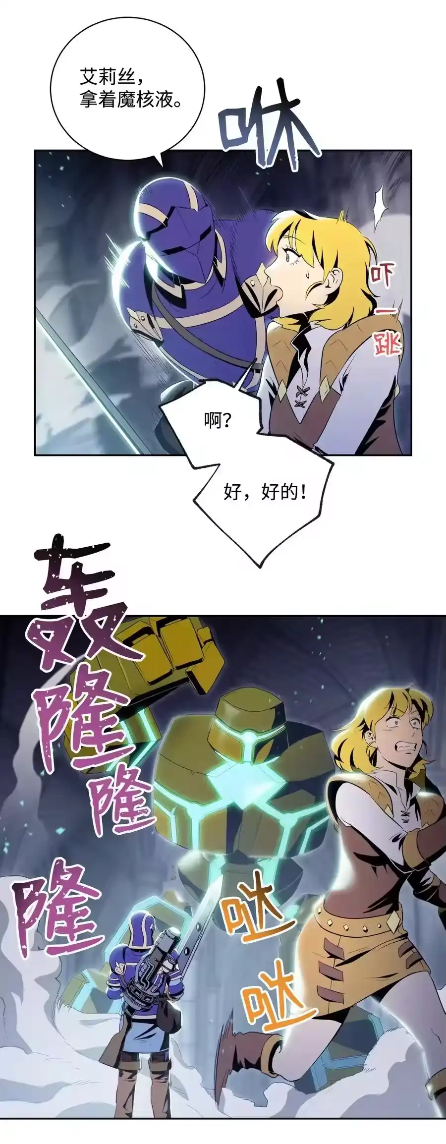 第46页
