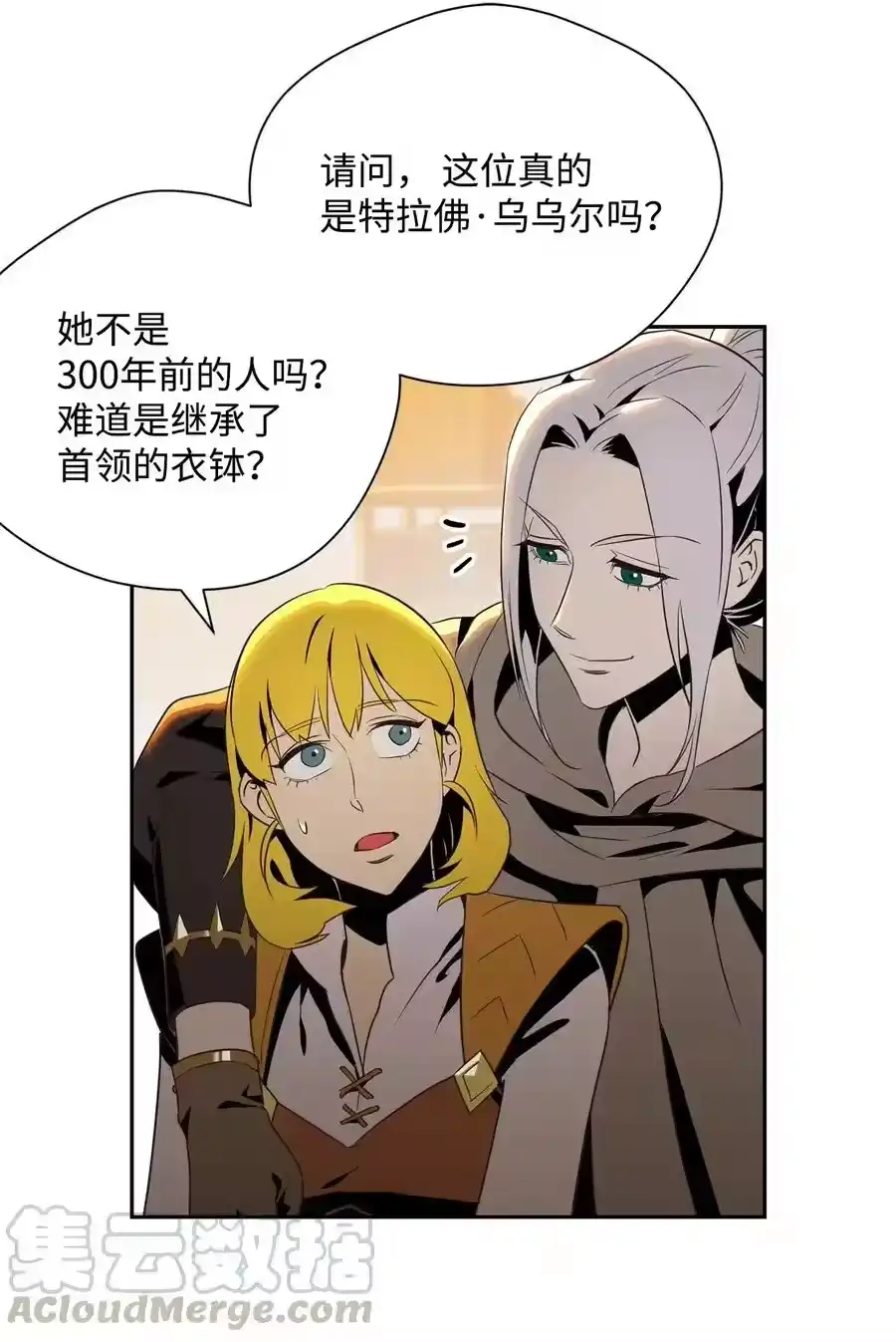 第57页
