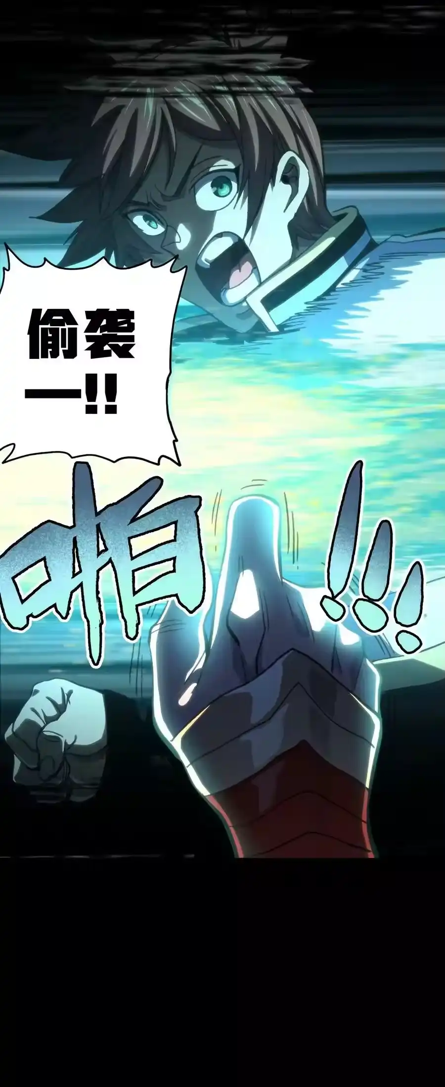 第33页
