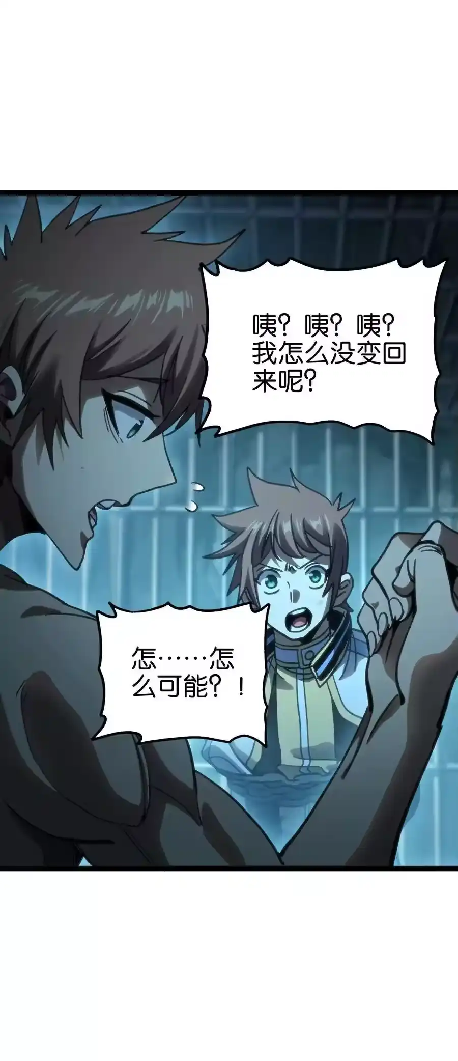 第57页