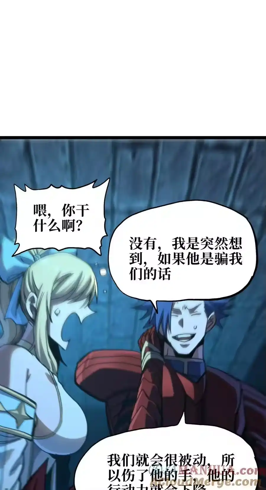 第64页