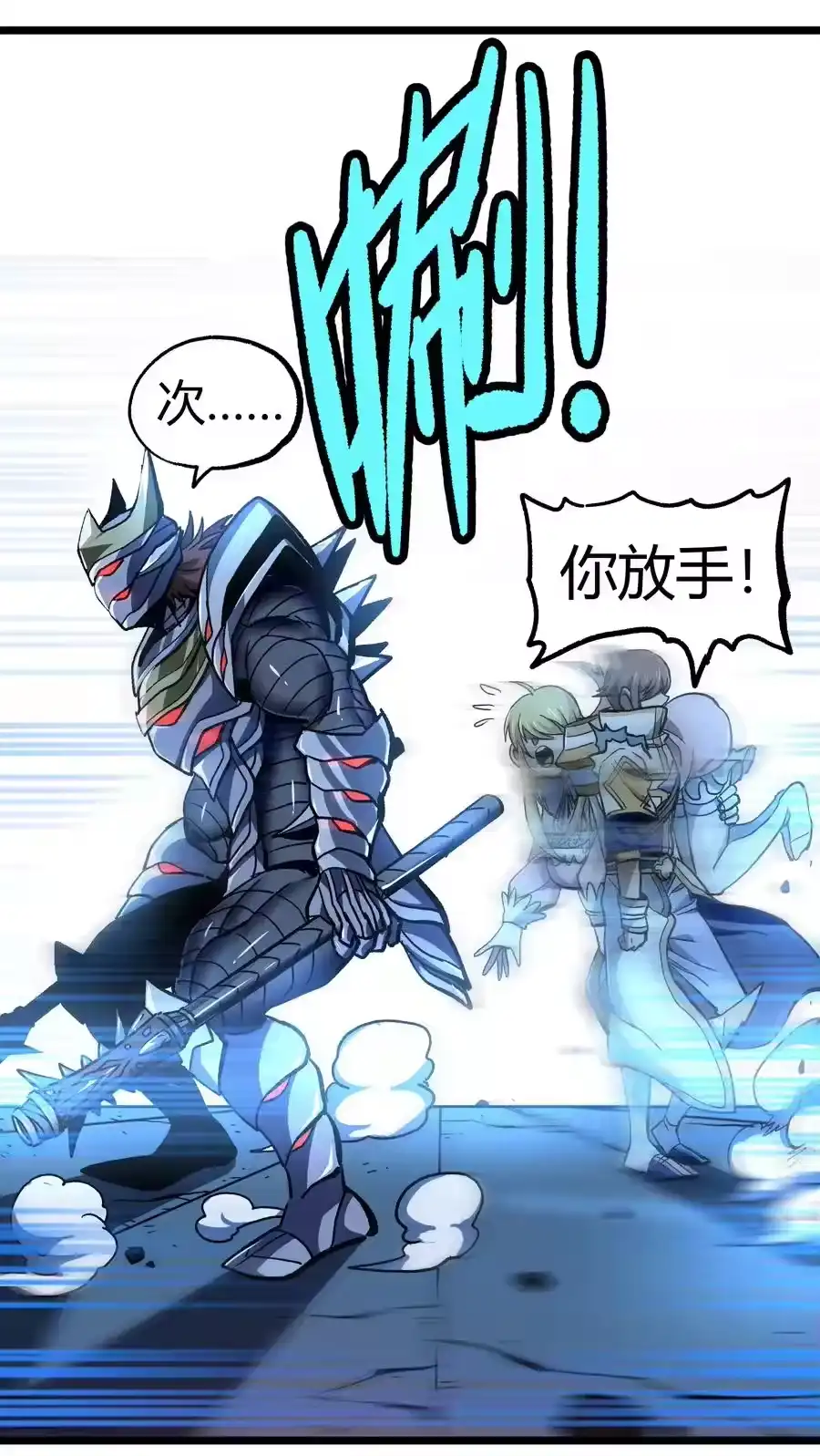 第48页