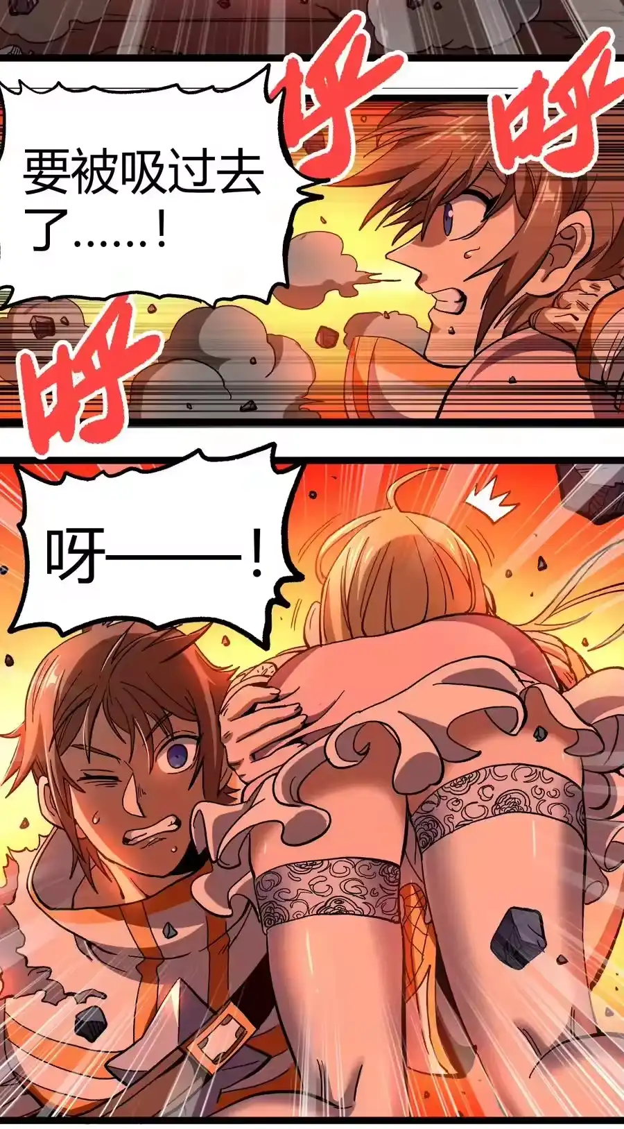 第56页
