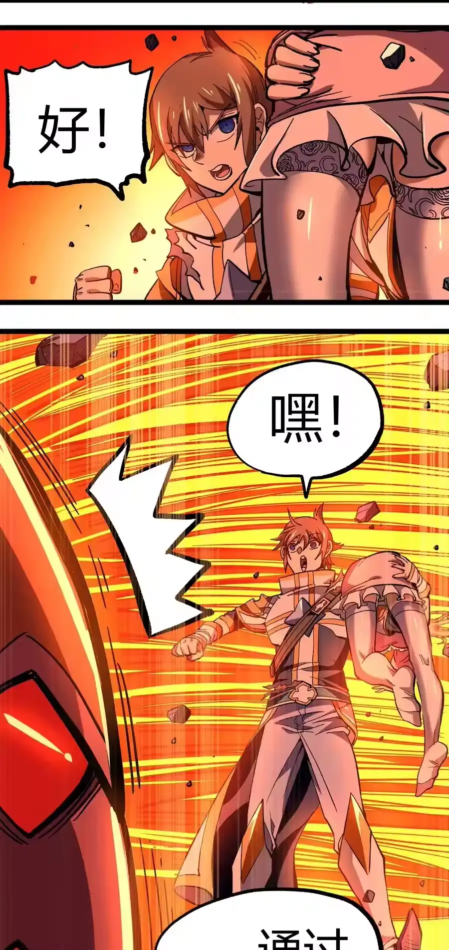 第59页