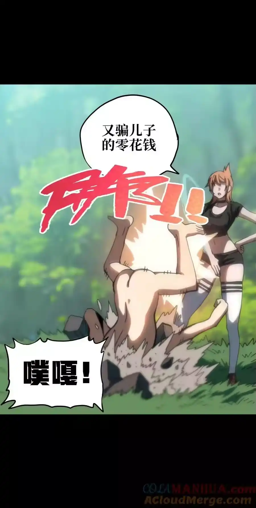 第46页