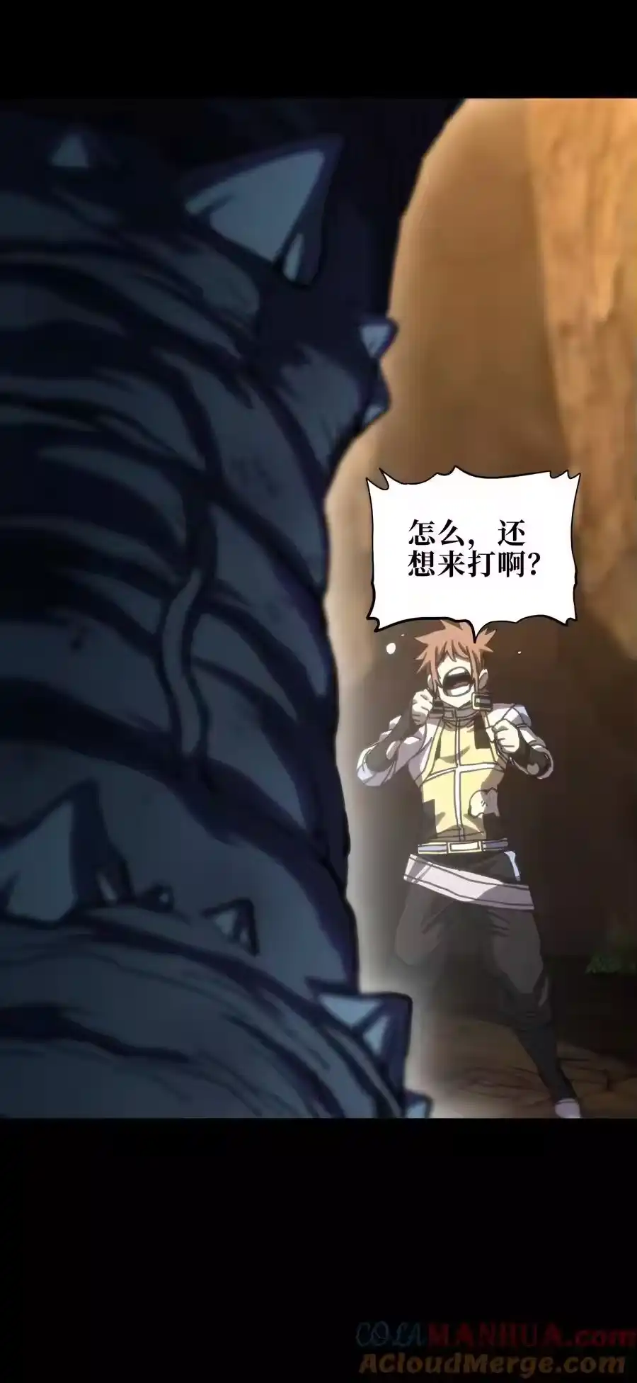 第28页