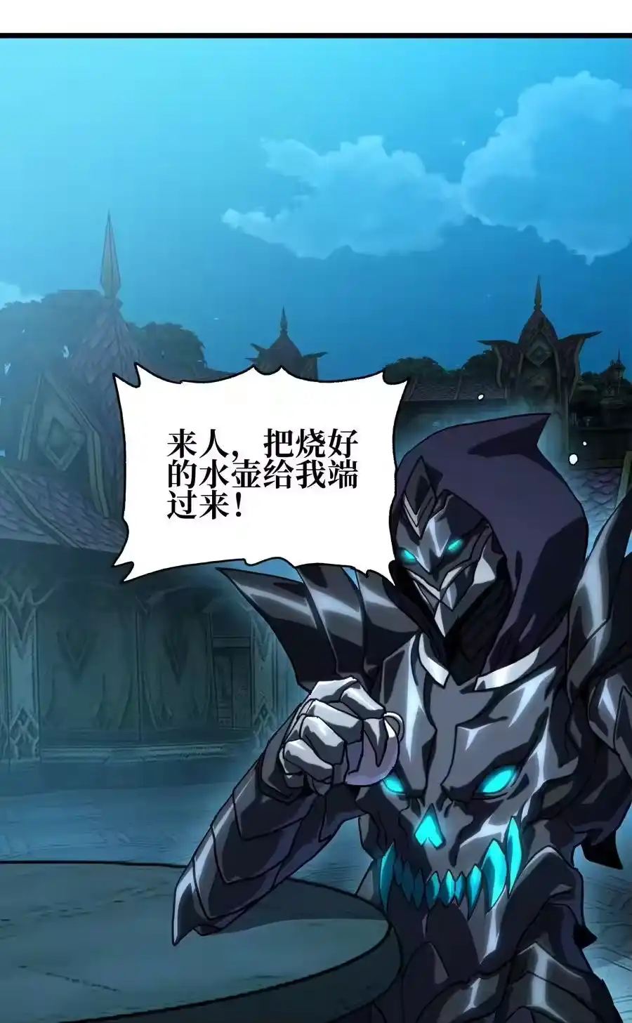 第78页