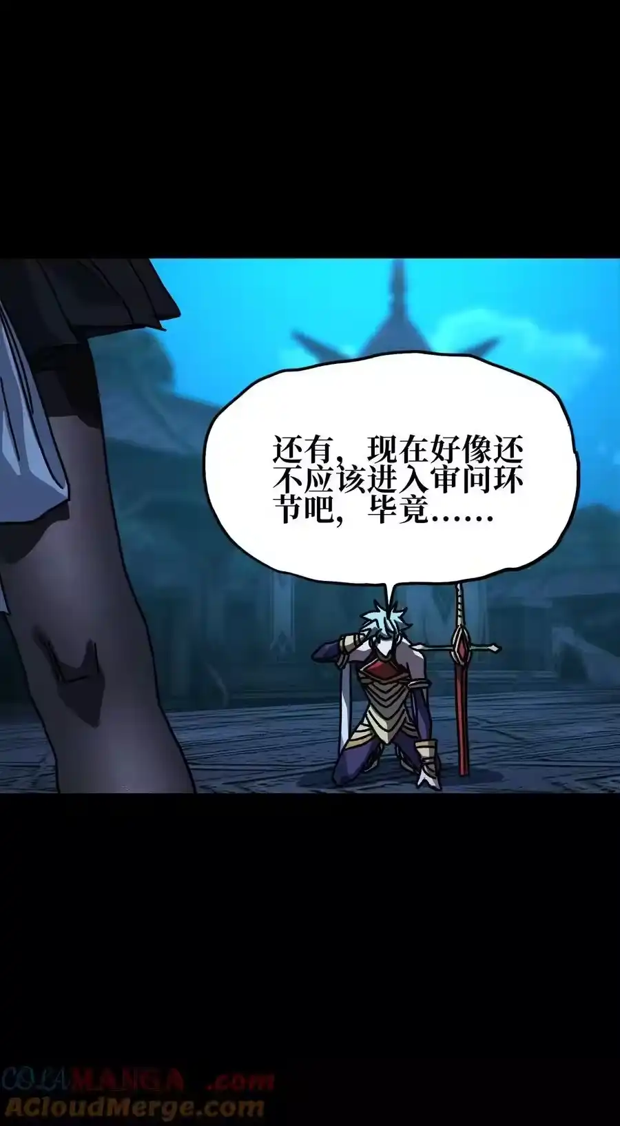 第76页