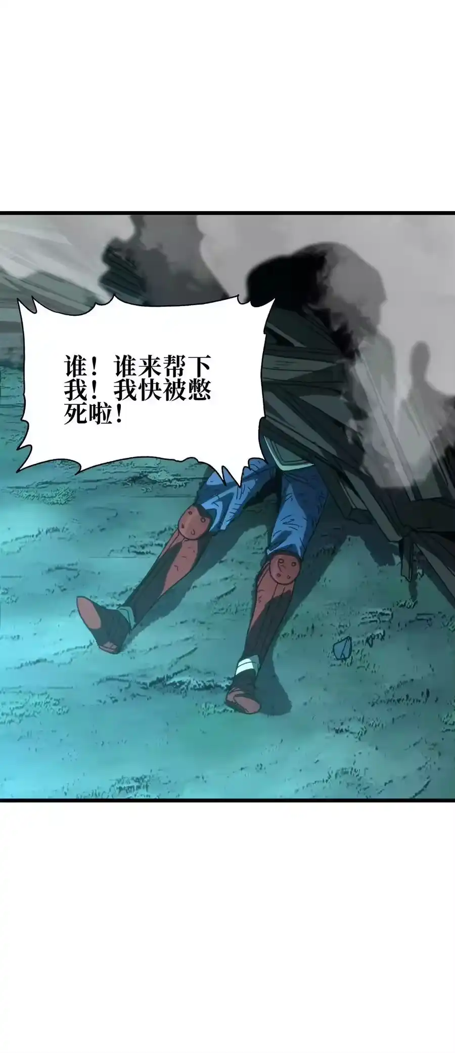 第68页