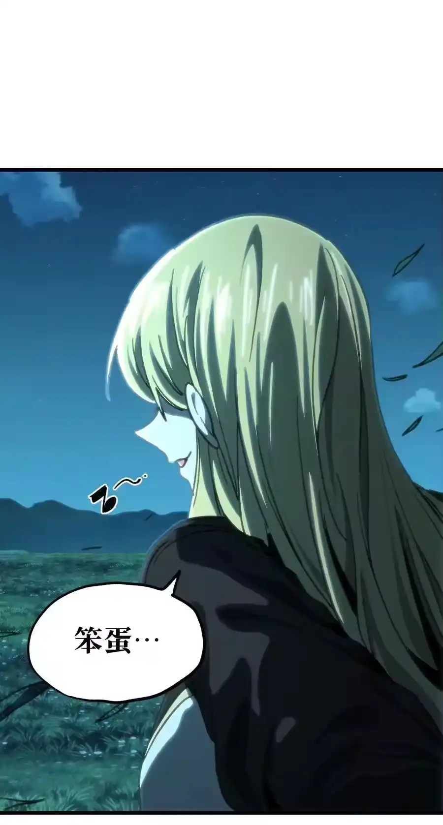 第71页