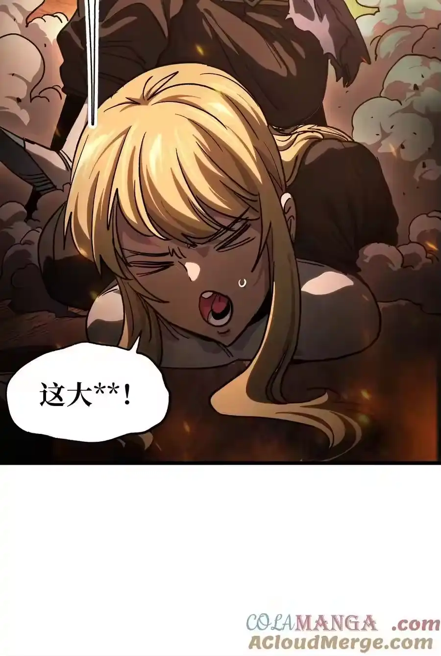 第52页