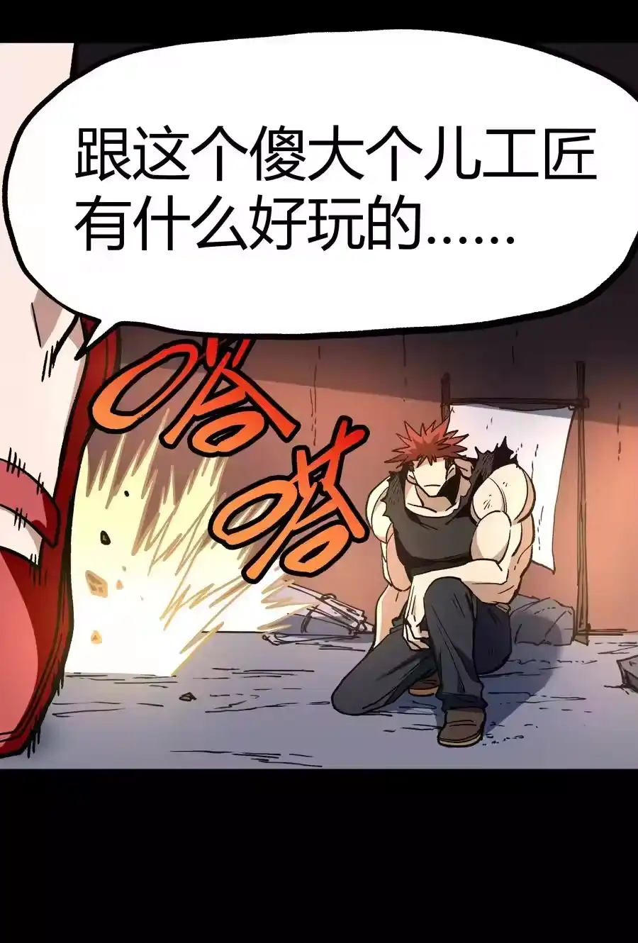 第45页