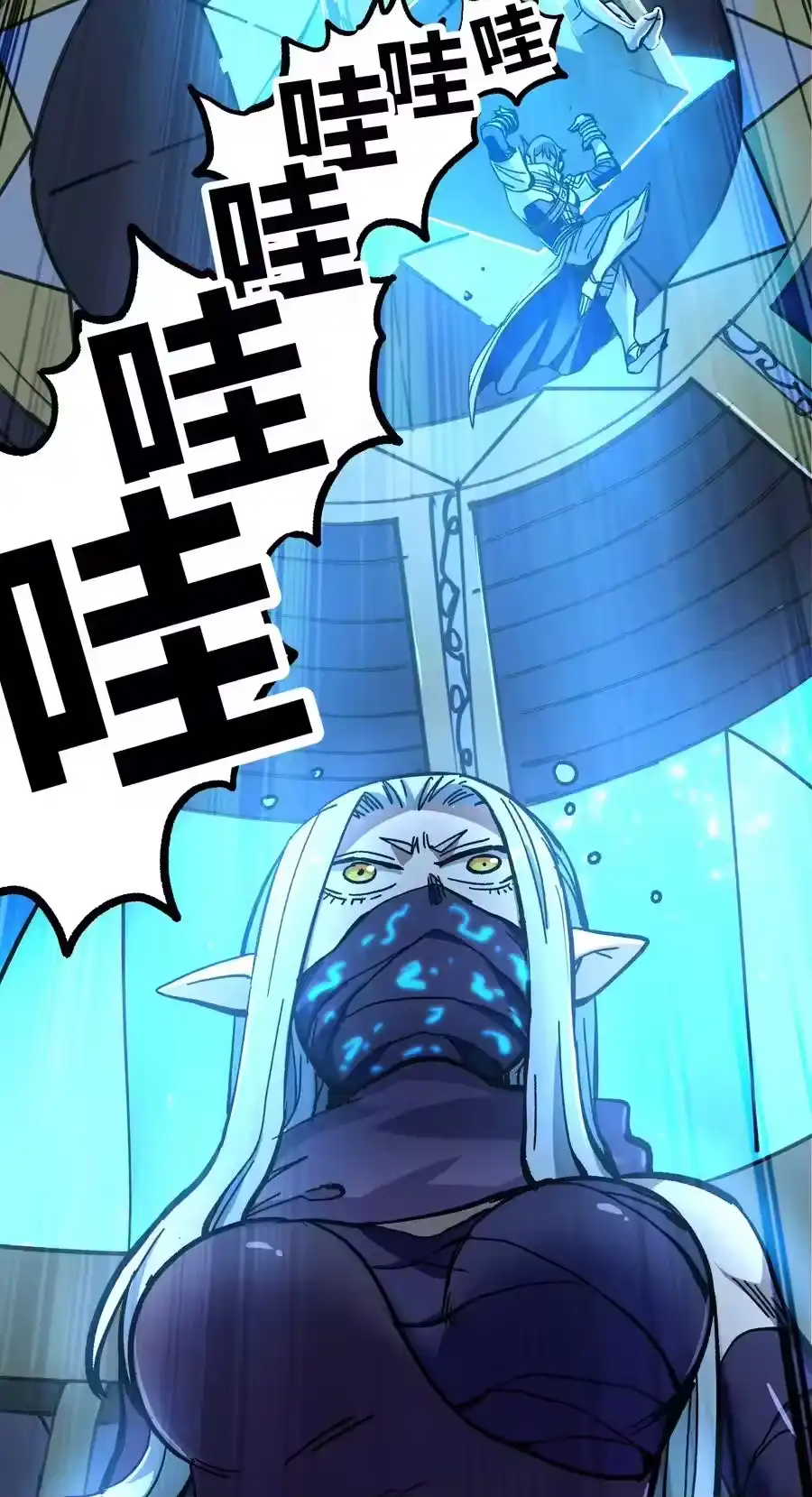 第47页