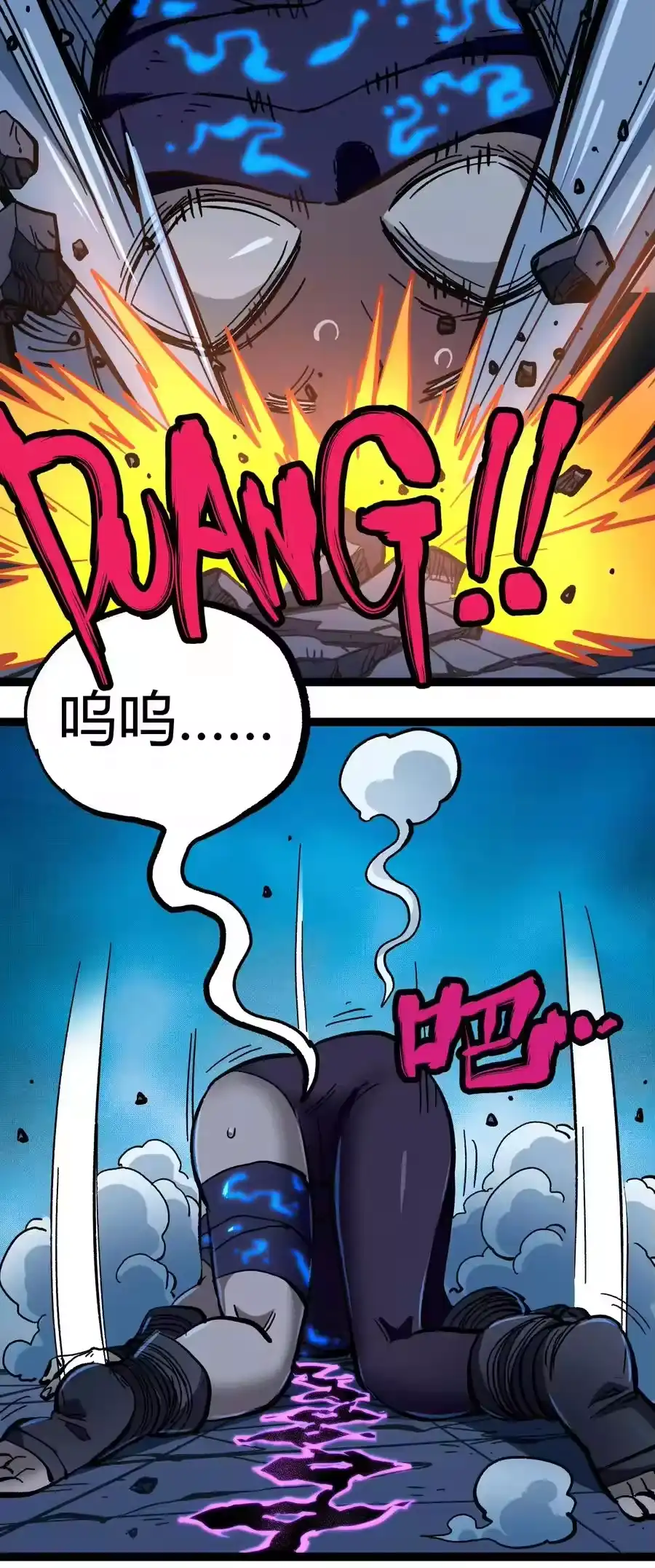 第53页